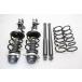 DR17V Clipper van оригинальный strut suspension амортизатор 41601-64P01 41602-64P01 41700-64P01 H29 год R06A AT 4WD H1J...