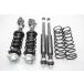 L455S Tanto Exe оригинальный strut suspension амортизаторы 48510-B2880 48531-B2820 H22 год 84628km KF CVT 2WD H1J...