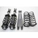 L950S Max MAX H14 год EF 4AT 2WD оригинальный strut suspension амортизаторы 48510-97294 48520-97294 48531-97275 H2F..