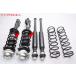 L175S Move H21 год KF CVT 2WD оригинальный strut suspension амортизаторы для одной машины комплект 48510-B2490-G 48531-B2340 H2F...
