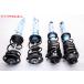 EA11R Cappuccino H3 год strut suspension амортизаторы KYB NEW SR SPECIAL NSF9028 9027 RS-R Ti2000 springs H2F...