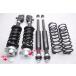 L375S Tanto H20 год 79030km KF 4AT 2WD оригинальный strut suspension амортизаторы 48510-B2800-A 48531-B2710 H3M...