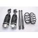 MA34S Solio H21 год оригинальный strut suspension амортизатор 41601-78F51 48602-78F51 41800-82H00 H3M...