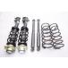 L700S Mira Gino H13 год 4AT 2WD оригинальный strut suspension амортизаторы 48510-97284 48520-97284 48531-97264 H4A...