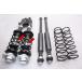 L275S Mira H23 год CVT 2WD оригинальный strut suspension амортизаторы 48510-B2571-A 48531-B2421 для одной машины комплект H4A...