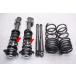 U71V Clipper van H23 год 3AT 2WD (U61V) оригинальный strut suspension амортизатор MR961885 MR353822 H4A...