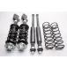 L275S Mira H26 год AT 2WD оригинальный strut suspension амортизаторы 48510-B2570 48531-B2483 для одной машины комплект H4A...