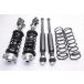 L275S Mira H24 год CVT 2WD оригинальный strut suspension амортизаторы 48510-B2572 48531-B2481 для одной машины комплект H5M...