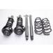 TV1 Sambar Dias H13 год 58642km оригинальный strut suspension амортизатор 20310TC040 20865TC000 H6J...