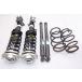 MH23S Wagon R H20 год оригинальный strut suspension амортизаторы 41601-70K10 41602-70K10 41800-70K10 для одной машины комплект H5M...