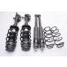 HE33S Lapin оригинальный strut suspension амортизаторы 41601-80P01 41602-80P01 41800-80P00 H21 год 90799km R06A CVT 2WD H6J...