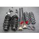 DY3W Demio H19 год ZJ 4AT 2WD 83202km оригинальный strut suspension амортизатор D57134700 D57134900 D4622870X