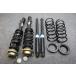 L250S Mira L 5HB H17 год EF AT 2WD 36180km оригинальный strut suspension амортизаторы 48510-B2070 48520-B2070 48531-B2080..