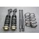 L245S Esse X H18 год KF-VE 4AT 4WD 55954km оригинальный strut suspension амортизаторы 48510-B2680 48520-B2680 48531-B2630.