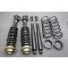 L550S Move Latte H16 год EF-VE 88210km оригинальный strut suspension амортизаторы 48510-B2290-B 48520-B2290-B 48531-B2260-B...