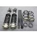 MG22S Moco S H22 год пробег небольшой 54339km оригинальный strut suspension амортизатор 41601-58J91 41602-58J91 41800-58JC1...