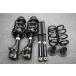 GK1 Mobilio Spike H19 год L15A AT 2WD 89828km оригинальный strut suspension 51601-SEY-0240 51602-SEY-0240 52610-SEY-0340..