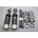 HA24S Alto G 5HB H21 год 57235km оригинальный strut suspension амортизатор 41601-72J51 41602-72J51 41800-72JB0...
