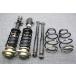 MH21S Wagon R турбо H16 год 40486km оригинальный strut suspension амортизатор 41601-58J60 41602-58J60 41800-58J00...