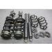 FC26 Serena H23 год MR20DD 78250km оригинальный strut suspension амортизатор 54302 1VA1A 54303 1VA1A 56210 1VA1A