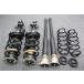 DEJFS Demio SKYACTIV H23 год 83578km оригинальный strut suspension амортизатор DR6134700C DR6134900C D04R2870XR.