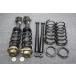 L710S Mira 3HB H13 год EF-SE AT 4WD оригинальный strut suspension амортизаторы 48510-97282 48520-97282 48531-B2B20 для одной машины комплект..