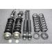 L275V Mira van 3HB H25 год KF-VE 60460km оригинальный strut suspension амортизаторы 48510-B2572 48531-B2483.