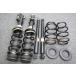 MH34S Wagon R FA H26 год R06A 74549km оригинальный strut suspension амортизатор 41601-75M10 41602-75M10 41800-72M11 **