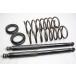 GX71 Chaser avante Showa 62 год 4 десять тысяч kilo 1G AT 2WD задний амортизатор 48531-22650 springs левый и правый в комплекте ^^^