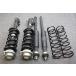 L175S Move оригинальный strut suspension амортизаторы X H22 год KF-VE CVT 2WD 75421km 48510-B2491 48531-B2341