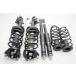 RG3 Step WGN оригинальный strut suspension амортизатор 24Z H17 год 51601-SLJ-J140-M1 51602-SLJ-J140-M1 52610-SLJ-J130-M1