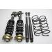 L150S Move H17 год EF 5 скорость MT 2WD 89713km оригинальный strut suspension амортизаторы 48510-B2010-D 48520-B2010-D 48531-B2010-G ***