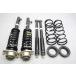 JB3 Life Dunk TR H13 год турбо 74032km оригинальный strut suspension амортизатор 51601-SAP-0140 51602-SAP-0140 52610-S2K-N020-M2 ---