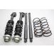 L350S Tanto Custom H19 год 80604km оригинальный strut suspension амортизаторы 48510-B2191 48520-B2191 48531-B2170 ---
