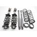 L950S MAX Max H15 год EF 4AT 2WD 73049km оригинальный strut suspension амортизаторы 48510-B97B08 48520-97B08 48531-97287 =