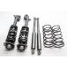 L405S Sonica H19 год RS турбо оригинальный strut suspension амортизаторы RS-R springs 48510-B2430 48520-B2430 48531-B2330 ~~