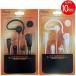 EPSILON EPS-03K(��)/EPS-W03K(��) KENWOOD �P���E�b�h���菬�d�̓g�����V�[�o�[�p �C���J�� �C���z���}�C�N(�C���i�[�C���[/���|���p)  VOX�Ή� 10��SET