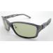 Zequeze Koo zeal Zeal STELTH Stealth F-2263( поляризованный свет ) INDIGO GRAYi-z зеленый 