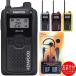 �P���E�b�hKENWOOD UBZ-LU20 �f�~�g�XDEMITOS ���菬�d�̓g�����V�[�o�[  �C���J�� ���|�����C���z���}�C�N���܂��t 4�F����I�ׂ܂�