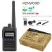 JVC Kenwood TPZ-D563BT high power * digital transceiver finding employment un- necessary / registration department correspondence KENWOOD