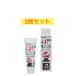 �v���e�N�gJ1 45ml�~2�Z�b�g�@�`���[�u�e��E�����ԃ^�C�v ���͔畆�ی�N���[�� �X�|�[�c�ł�����畆�g���u��  �A�[�X�u���[�@���������@�V�i