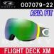 ゴーグル オークリー アジアンフィット フライトデッキ XM OO7079-22 OAKLEY GOGLLE FLIGHT DECK XM ASIAフィット