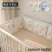 bed guard baby crib guard six sheets entering gauze side guard rotation . prevention bed bumper bumper cushion bed fence corner cushion 