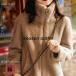  boa fleece jacket plain fastener coat winter outer Pocket to equipped body type cover large size easy commuting 