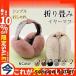  earmuffs earmuffs fur year warmer lady's dressing up compact folding ribbon reverse side nappy fake fur protection against cold autumn winter outdoor 