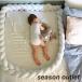  crib guard bed fence knot cushion sofa - cushion .. eyes long part shop decoration photographing small articles Northern Europe celebration of a birth present 