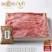 . box free Father's day present pine . cow .. roasting lean *...* combination 500g