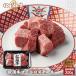  Father's day present pine . cow rhinoceros koro steak 200g