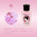 ���W���R�������؍� 20mL �m ���؍� �� �R���q �M�q ������ �O���[���e�B�[ ���h ���s �L�����N�Z�C ���� �t���O�����X �M�t�g �}�~�[�T���S �v���[���g ] �֘A�摜4