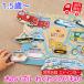 �m��ߋ� �G�h�E�C���^�[ �؂̃p�Y�� �킭�킭�̂���� 1.5�΂��� �a�����v���[���g �M�t�g �w�K ����ߋ�